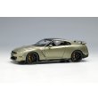 画像1: EIDOLON 1/43 NISSAN GT-R Track edition engineered by NISMO T-spec 2024 Millennium Jade Limited 50 pcs. (1)