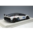 画像4: EIDOLON 1/18 Lamborghini Aventador SVJ 63 2018 Bianco Opalis Limited 63 pcs. (4)