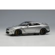 画像1: EIDOLON 1/43 NISSAN GT-R Track edition engineered by NISMO T-spec 2024 Ultimate Metal Silver Limited 50 pcs, (1)