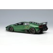 画像3: EIDOLON 1/43 Lamborghini Murcilago LP670-4 Super Veloce 2009 Verde Hermes / VB Stripe Limited 40 pcs. (3)