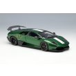 画像5: EIDOLON 1/43 Lamborghini Murcilago LP670-4 Super Veloce 2009 Verde Hermes / VB Stripe Limited 40 pcs. (5)