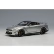 画像2: EIDOLON 1/43 NISSAN GT-R Track edition engineered by NISMO T-spec 2024 Ultimate Metal Silver Limited 50 pcs, (2)