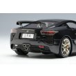 画像4: EIDOLON 1/43 Lexus LFA 2010 Rear Wing up Pearl Gray Limited 50 pcs. (4)
