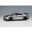 画像1: EIDOLON COLLECTION 1/43 NISSAN GT-R NISMO Special edition 2024 Ultimate Metal Silver (1)