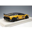 画像4: EIDOLON 1/18 Lamborghini Aventador SVJ 63 2018 Pearl Yellow Limited 63 pcs. (4)
