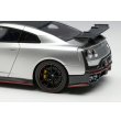 画像7: EIDOLON COLLECTION 1/43 NISSAN GT-R NISMO Special edition 2024 Ultimate Metal Silver (7)
