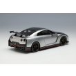 画像4: EIDOLON COLLECTION 1/43 NISSAN GT-R NISMO Special edition 2024 Ultimate Metal Silver (4)