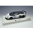 画像8: EIDOLON 1/18 Lamborghini Aventador SVJ 63 2018 Bianco Opalis Limited 63 pcs. (8)