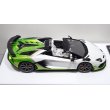 画像8: EIDOLON 1/43 Lamborghini Aventador SVJ Roadster 2020 2 tone paint Pearl White / Giallo Verde Pearl Limited 35 pcs. (8)