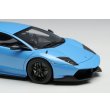 画像8: EIDOLON 1/43 Lamborghini Murcilago LP670-4 Super Veloce 2009 Blu Cepheus Limited 40 pcs. (8)