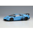 画像1: EIDOLON 1/43 Lamborghini Murcilago LP670-4 Super Veloce 2009 Blu Cepheus Limited 40 pcs. (1)
