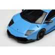 画像6: EIDOLON 1/43 Lamborghini Murcilago LP670-4 Super Veloce 2009 Blu Cepheus Limited 40 pcs. (6)