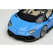 画像6: EIDOLON COLLECTION 1/43 Lamborghini Aventador LP780-4 Ultimae Roadster -Tribute Miura Roadster- 2022 Limited 180 pcs. (6)