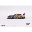画像4: MINI GT 1/64 Nissan Silvia (S15) LB-Super Silhouette #555 2022 Formula Drift Japan (RHD) (4)