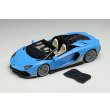画像13: EIDOLON COLLECTION 1/43 Lamborghini Aventador LP780-4 Ultimae Roadster -Tribute Miura Roadster- 2022 Limited 180 pcs. (13)