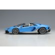 画像12: EIDOLON COLLECTION 1/43 Lamborghini Aventador LP780-4 Ultimae Roadster -Tribute Miura Roadster- 2022 Limited 180 pcs. (12)