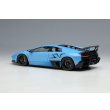 画像3: EIDOLON 1/43 Lamborghini Murcilago LP670-4 Super Veloce 2009 Blu Cepheus Limited 40 pcs. (3)