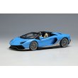 画像2: EIDOLON COLLECTION 1/43 Lamborghini Aventador LP780-4 Ultimae Roadster -Tribute Miura Roadster- 2022 Limited 180 pcs. (2)