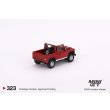 画像3: MINI GT 1/64 Land Rover Defender 90 Pickup Masai Red (RHD) (3)