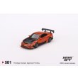 画像1: MINI GT 1/64 Nissan Silvia S15 D-MAX Metallic Orange (RHD) (1)