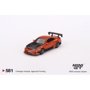 画像: MINI GT 1/64 Nissan Silvia S15 D-MAX Metallic Orange (RHD)