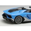 画像9: EIDOLON COLLECTION 1/43 Lamborghini Aventador LP780-4 Ultimae Roadster -Tribute Miura Roadster- 2022 Limited 180 pcs. (9)