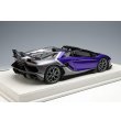画像4: EIDOLON 1/18 Lamborghini Aventador SVJ Roadster 2020 Ad Personam 2 tone paint Viola Hestia / Grigiolynx Limited 100 pcs. (4)