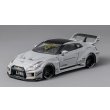 画像1: CM MODEL 1/64 Nissan 35GTRR LBWK Super Silhouette Matte Gray (1)