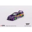 画像2: MINI GT 1/64 Nissan Silvia (S15) LB-Super Silhouette #555 2022 Formula Drift Japan (RHD) (2)