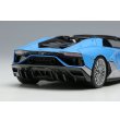 画像11: EIDOLON COLLECTION 1/43 Lamborghini Aventador LP780-4 Ultimae Roadster -Tribute Miura Roadster- 2022 Limited 180 pcs. (11)