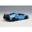 画像4: EIDOLON 1/43 Lamborghini Murcilago LP670-4 Super Veloce 2009 Blu Cepheus Limited 40 pcs. (4)