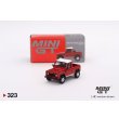 画像1: MINI GT 1/64 Land Rover Defender 90 Pickup Masai Red (RHD) (1)