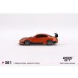 画像3: MINI GT 1/64 Nissan Silvia S15 D-MAX Metallic Orange (RHD) (3)