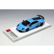 画像12: EIDOLON 1/43 Lamborghini Murcilago LP670-4 Super Veloce 2009 Blu Cepheus Limited 40 pcs. (12)