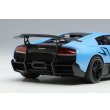 画像11: EIDOLON 1/43 Lamborghini Murcilago LP670-4 Super Veloce 2009 Blu Cepheus Limited 40 pcs. (11)