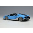 画像3: EIDOLON COLLECTION 1/43 Lamborghini Aventador LP780-4 Ultimae Roadster -Tribute Miura Roadster- 2022 Limited 180 pcs. (3)