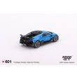 画像2: MINI GT 1/64 Bugatti Divo Blue Bugatti (LHD) ※ブリスターパッケージ (2)