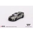 画像1: MINI GT 1/64 Shelby GT500 SE Widebody Pepper Gray Metallic (LHD) (1)