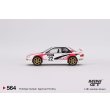 画像4: MINI GT 1/64 Subaru Impreza S5 WRC`98 Rally Tour de Corse 1999 #22 (LHD) (4)