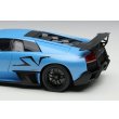 画像9: EIDOLON 1/43 Lamborghini Murcilago LP670-4 Super Veloce 2009 Blu Cepheus Limited 40 pcs. (9)