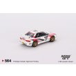 画像3: MINI GT 1/64 Subaru Impreza S5 WRC`98 Rally Tour de Corse 1999 #22 (LHD) (3)