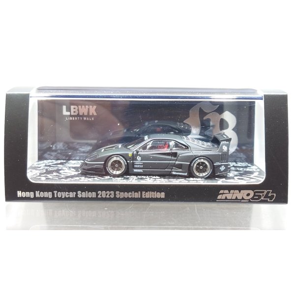画像1: INNO Models 1/64 LB-WORKS F40 Matte Black Hong Kong Toycar Salon 2023 イベント限定モデル (1)