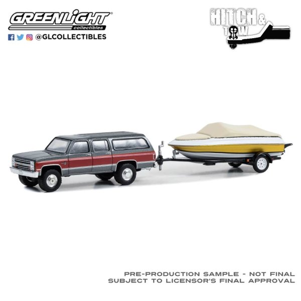 画像3: GREEN LiGHT 1/64 Hitch & Tow Series 29 (3)