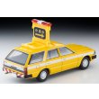 画像2: TOMYTEC 1/64 Limited Vintage NEO Nissan Cedric Van Road Patrol Car (2)