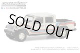 画像: GREEN LiGHT EXCLUSIVE 1/64 2021 Jeep Gladiator "Super Jeep" Tribute
