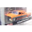 画像2: M2 Machines 1/64 1973 Chevrolet Cheyenne Super 30 Orange/Black (2)