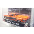 画像4: M2 Machines 1/64 1973 Chevrolet Cheyenne Super 30 Orange/Black (4)