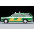 画像3: TOMYTEC 1/64 Limited Vintage NEO Nissan Cedric Wagon 東京無線タクシー (3)