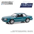 画像4: GREEN LiGHT 1/64 The Drive Home to the Mustang Stampede Series 1 (4)