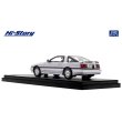 画像5: Hi Story 1/43 Toyota SUPRA 3.0GT TURBO LIMITED (1987) Amethyst Silver Metallic (5)